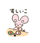 フルーツマウスちゃん（個別スタンプ：15）