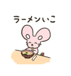 フルーツマウスちゃん（個別スタンプ：18）