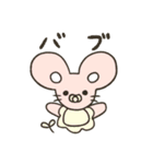 フルーツマウスちゃん（個別スタンプ：20）