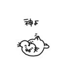旅するあざらしの活動（個別スタンプ：6）