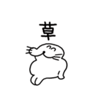 旅するあざらしの活動（個別スタンプ：7）