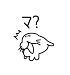 旅するあざらしの活動（個別スタンプ：8）
