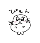 旅するあざらしの活動（個別スタンプ：12）