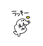 旅するあざらしの活動（個別スタンプ：16）