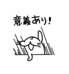 旅するあざらしの活動（個別スタンプ：29）