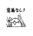 旅するあざらしの活動（個別スタンプ：30）