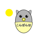 バブねこ グレー（個別スタンプ：3）