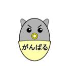 バブねこ グレー（個別スタンプ：5）