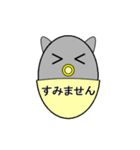 バブねこ グレー（個別スタンプ：6）