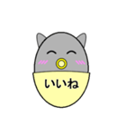 バブねこ グレー（個別スタンプ：8）