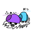 イカくんと長老（個別スタンプ：4）