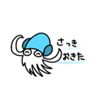 イカくんと長老（個別スタンプ：6）
