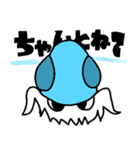 イカくんと長老（個別スタンプ：7）