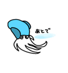 イカくんと長老（個別スタンプ：20）