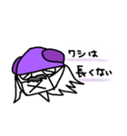 イカくんと長老（個別スタンプ：33）