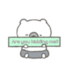 けなくま はびくん 日常・生活・仕事編（個別スタンプ：16）