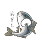 けなくま はびくん 日常・生活・仕事編（個別スタンプ：21）
