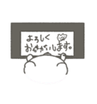 けなくま はびくん 日常・生活・仕事編（個別スタンプ：37）