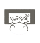 けなくま はびくん 日常・生活・仕事編（個別スタンプ：38）
