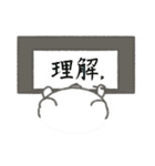 けなくま はびくん 日常・生活・仕事編（個別スタンプ：40）