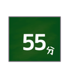 大きな字で〇時〇分（個別スタンプ：36）