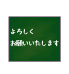 大きな字で〇時〇分（個別スタンプ：37）