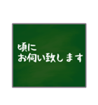 大きな字で〇時〇分（個別スタンプ：38）