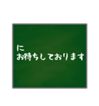 大きな字で〇時〇分（個別スタンプ：39）