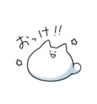 もちどうぶつたち（個別スタンプ：2）