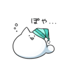 もちどうぶつたち（個別スタンプ：7）