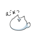 もちどうぶつたち（個別スタンプ：8）