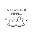 もちどうぶつたち（個別スタンプ：9）