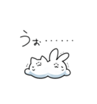 もちどうぶつたち（個別スタンプ：10）