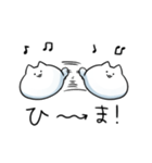 もちどうぶつたち（個別スタンプ：12）