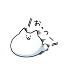 もちどうぶつたち（個別スタンプ：15）