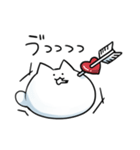 もちどうぶつたち（個別スタンプ：20）