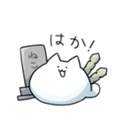 もちどうぶつたち（個別スタンプ：21）