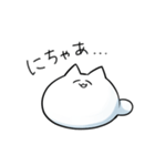 もちどうぶつたち（個別スタンプ：24）