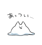 もちどうぶつたち（個別スタンプ：28）