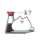もちどうぶつたち（個別スタンプ：32）