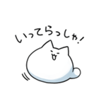 もちどうぶつたち（個別スタンプ：33）