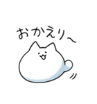 もちどうぶつたち（個別スタンプ：34）