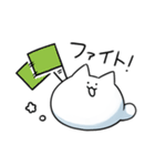 もちどうぶつたち（個別スタンプ：36）