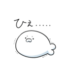 もちどうぶつたち（個別スタンプ：37）