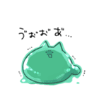 もちどうぶつたち（個別スタンプ：40）