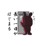 うーさんの日常【お仕事編】（個別スタンプ：1）