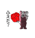 うーさんの日常【お仕事編】（個別スタンプ：13）