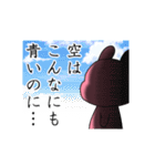 うーさんの日常【お仕事編】（個別スタンプ：21）