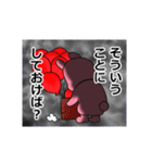 うーさんの日常【お仕事編】（個別スタンプ：29）