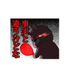 うーさんの日常【お仕事編】（個別スタンプ：30）